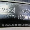 ФОТО Стеклоподъемник для Ford Fusion USA 2 поколение (12-15) Киев