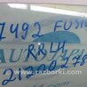ФОТО Стекло двери для Ford Fusion USA 2 поколение (12-15) Киев