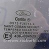 ФОТО Стекло двери для Ford Fusion USA 2 поколение (12-15) Киев
