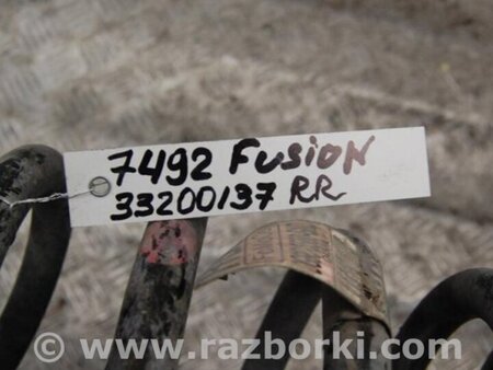 ФОТО Пружина задняя для Ford Fusion USA 2 поколение (12-15) Киев