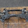 Балка задней подвески Ford Fusion USA 2 поколение (12-15)