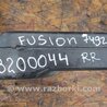 ФОТО Балка задней подвески для Ford Fusion USA 2 поколение (12-15) Киев