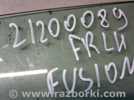 ФОТО Стекло двери для Ford Fusion USA 2 поколение (12-15) Киев