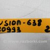 ФОТО Уплотнитель двери для Ford Fusion USA 2 поколение (12-15) Киев