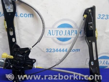ФОТО Стеклоподъемник для Ford Fusion USA 2 поколение (12-15) Киев