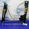 Стеклоподъемник Ford Fusion USA 2 поколение (12-15)