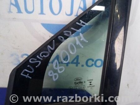 ФОТО Стекло двери глухое для Ford Fusion USA 2 поколение (12-15) Киев