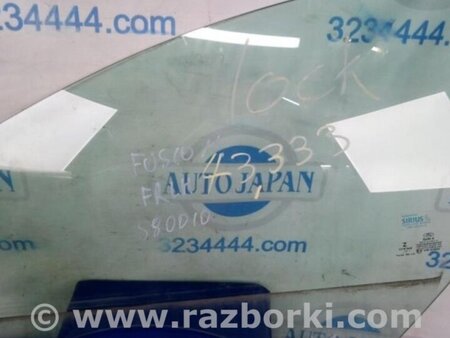 ФОТО Стекло двери для Ford Fusion USA 2 поколение (12-15) Киев