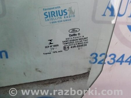ФОТО Стекло двери для Ford Fusion USA 2 поколение (12-15) Киев