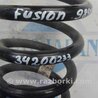 ФОТО Пружина задняя для Ford Fusion USA 2 поколение (12-15) Киев