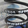 ФОТО Пружина задняя для Ford Fusion USA 2 поколение (12-15) Киев