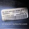 ФОТО Подсветка номера для Ford Fusion USA 2 поколение (12-15) Киев