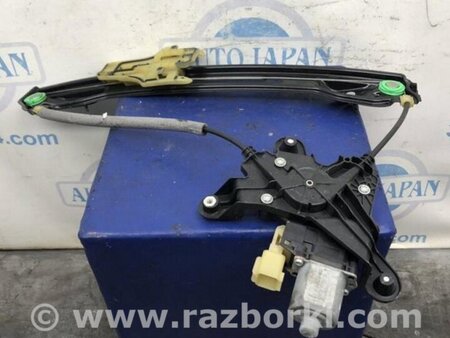 ФОТО Стеклоподъемник для Ford Fusion USA 2 поколение (12-15) Киев