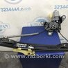 Стеклоподъемник Ford Fusion USA 2 поколение (12-15)