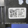 ФОТО Подрулевые переключатели (Гитара) для Ford Fusion USA 2 поколение (12-15) Киев