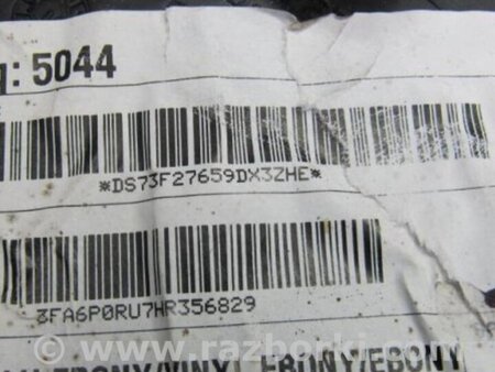 ФОТО Карта двери для Ford Fusion USA 2 поколение (12-15) Киев