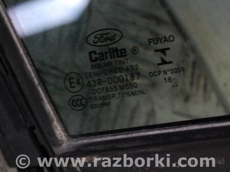 ФОТО Стекло двери глухое для Ford Fusion USA 2 поколение (12-15) Киев