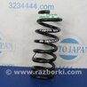 Пружина задняя Ford Fusion USA 2 поколение (12-15)