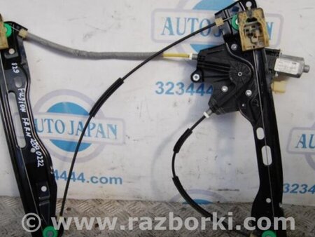 ФОТО Стеклоподъемник для Ford Fusion USA 2 поколение (12-15) Киев