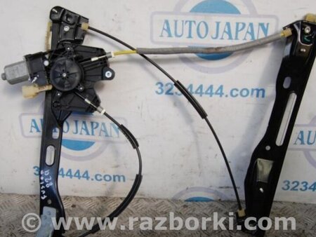 ФОТО Стеклоподъемник для Ford Fusion USA 2 поколение (12-15) Киев