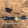 ФОТО Стеклоподъемник для Ford Fusion USA 2 поколение (12-15) Киев