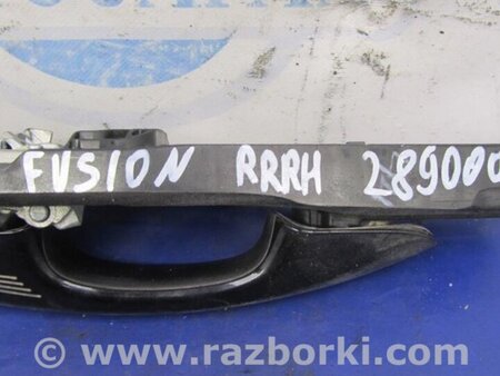 ФОТО Ручка двери для Ford Fusion USA 2 поколение (12-15) Киев
