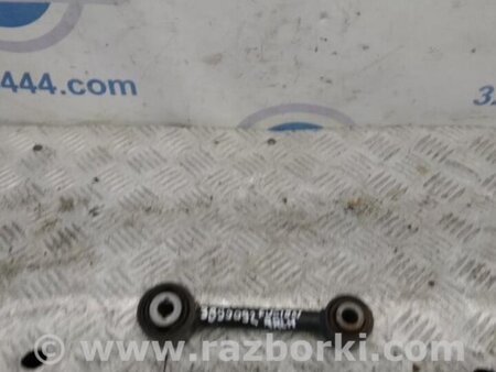 ФОТО Рычаг задний нижний поперечный для Ford Fusion USA 2 поколение (12-15) Киев