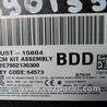 ФОТО Блок предохранителей салон для Ford Fusion USA 2 поколение (12-15) Киев