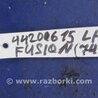 ФОТО Кронштейн бампера для Ford Fusion USA 2 поколение (12-15) Киев