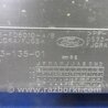 ФОТО Бардачок для Ford Fusion USA 2 поколение (12-15) Киев