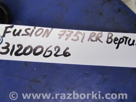 ФОТО Рычаг задний нижний поперечный для Ford Fusion USA 2 поколение (12-15) Киев