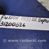 ФОТО Рычаг задний нижний поперечный для Ford Fusion USA 2 поколение (12-15) Киев