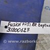ФОТО Рычаг задний нижний поперечный для Ford Fusion USA 2 поколение (12-15) Киев
