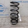 Пружина задняя Ford Fusion USA 2 поколение (12-15)