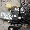 ФОТО Стеклоподъемник для Ford Fusion USA 2 поколение (12-15) Киев