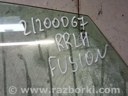 ФОТО Стекло двери для Ford Fusion USA 2 поколение (12-15) Киев