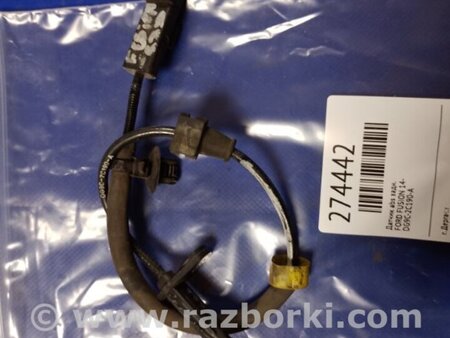ФОТО Датчик ABS для Ford Fusion USA 2 поколение (12-15) Киев