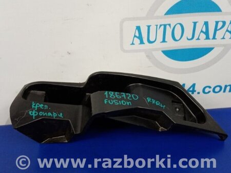 ФОТО Кронштейн бампера для Ford Fusion USA 2 поколение (12-15) Киев