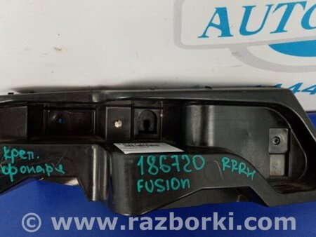 ФОТО Кронштейн бампера для Ford Fusion USA 2 поколение (12-15) Киев