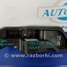 ФОТО Кронштейн бампера для Ford Fusion USA 2 поколение (12-15) Киев
