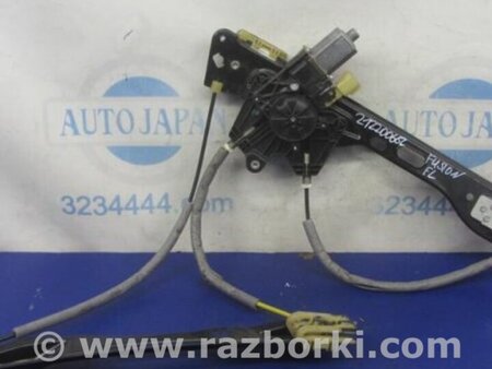 ФОТО Стеклоподъемник для Ford Fusion USA 2 поколение (12-15) Киев