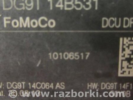 ФОТО Блок электронный для Ford Fusion USA 2 поколение (12-15) Киев