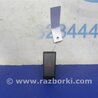Кнопка аварийки Ford Fusion USA 2 поколение (12-15)