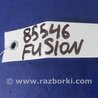 ФОТО Кнопка аварийки для Ford Fusion USA 2 поколение (12-15) Киев