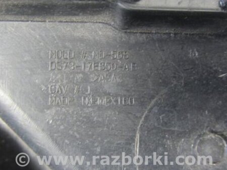 ФОТО Кронштейн бампера для Ford Fusion USA 2 поколение (12-15) Киев