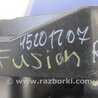 ФОТО Кронштейн бампера для Ford Fusion USA 2 поколение (12-15) Киев