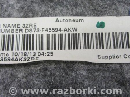 ФОТО Обшивка крышки багажника для Ford Fusion USA 2 поколение (12-15) Киев