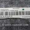 ФОТО Обшивка крышки багажника для Ford Fusion USA 2 поколение (12-15) Киев