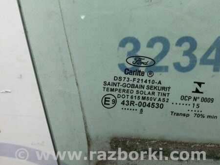 ФОТО Стекло двери для Ford Fusion USA 2 поколение (12-15) Киев