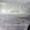 ФОТО Замок двери для Ford Fusion USA 2 поколение (12-15) Киев